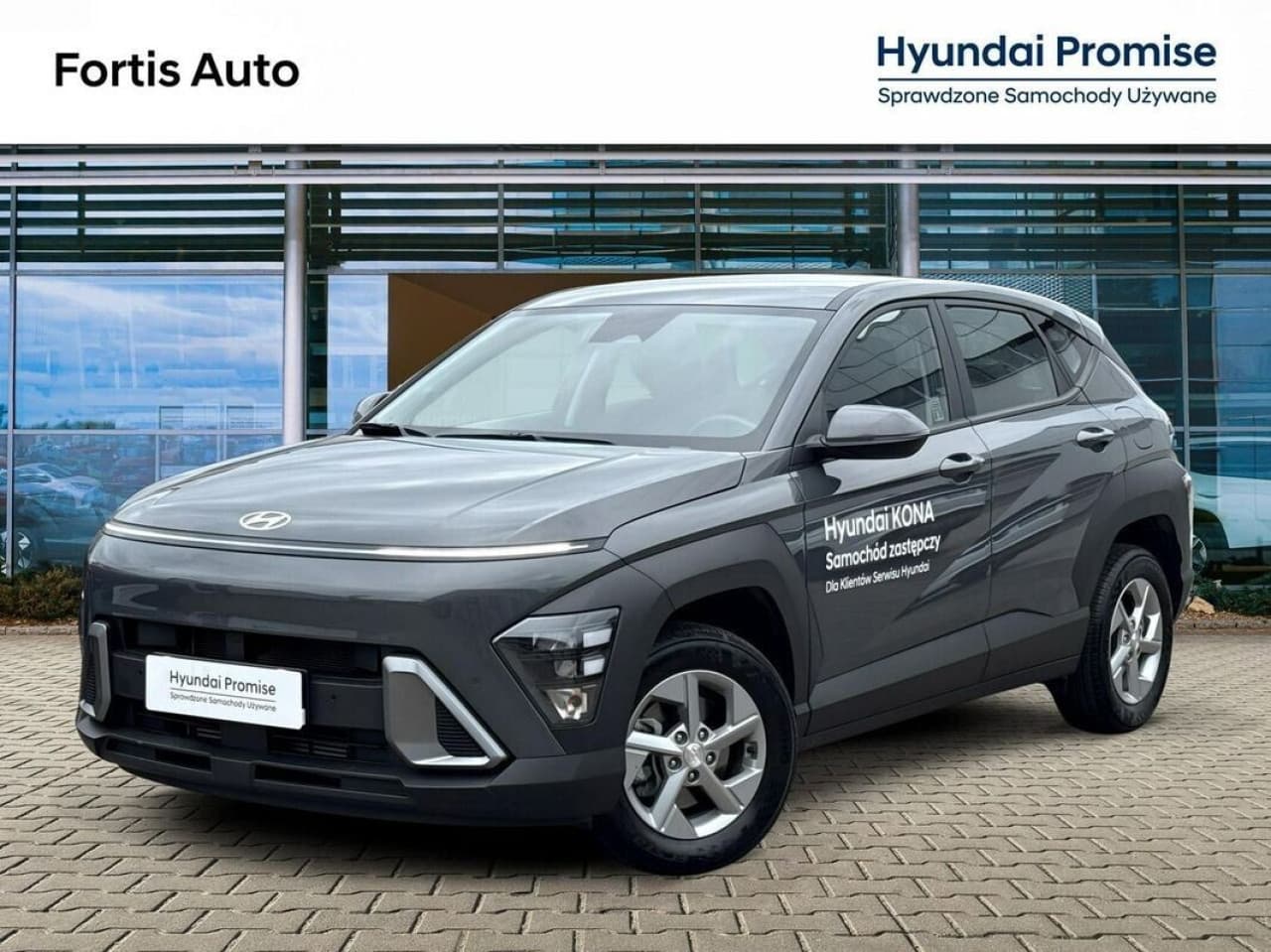 Hyundai Kona 2025