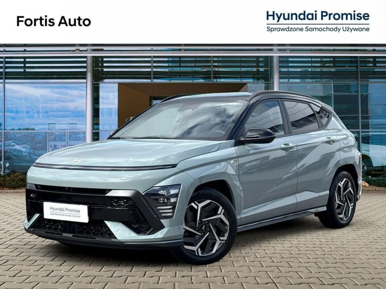 Hyundai Kona 2023